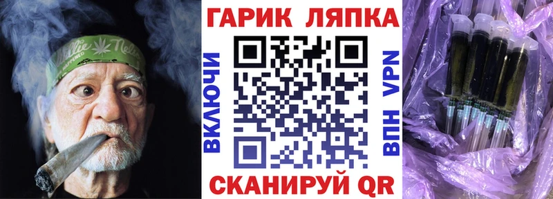 ГАШ hashish  закладки  Оха 