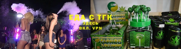 a pvp Богданович