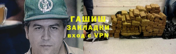 a pvp Богданович
