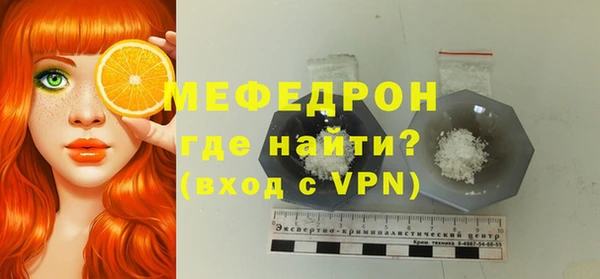 a pvp Богданович