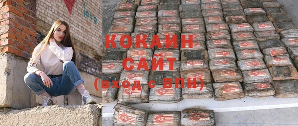 a pvp Богданович