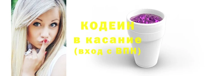 a pvp Богданович