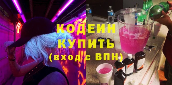 a pvp Богданович