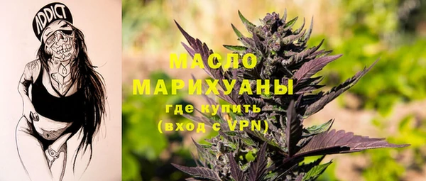 a pvp Богданович