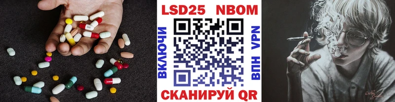 где можно купить наркотик  Оха  LSD-25 экстази ecstasy 